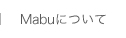mabuɂ