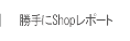 mabuReport